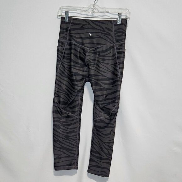 Old Navy Zebra Print Black Gray Cropped Leggings - Size M - Picture 2 of 11